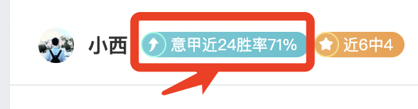 主场烽火再,老鹰续写六,冠传奇,欧宝娱乐,欧宝娱乐官网