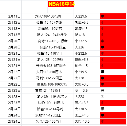 第十一届全,国大众冰雪,季四川站隆,欧宝娱乐,欧宝娱乐官网