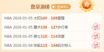 新加坡大乐,透期号专家,质合分析推,欧宝娱乐,欧宝娱乐官网