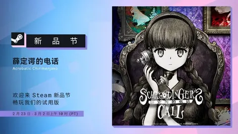 马拉松大乐透3月6日首播 专家质合分析及S1赛季计划揭晓